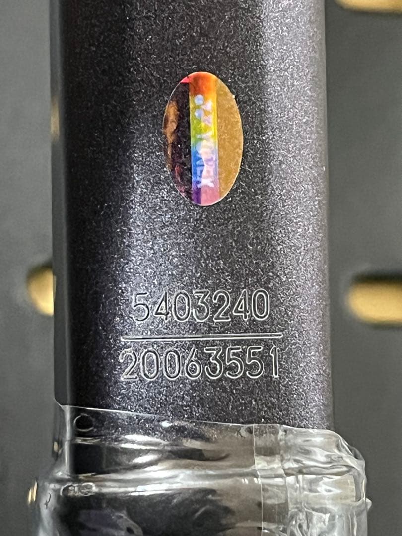 YONEXソフトテニスラケット GEOBREAK 80V(国内正規品)ボレー重視