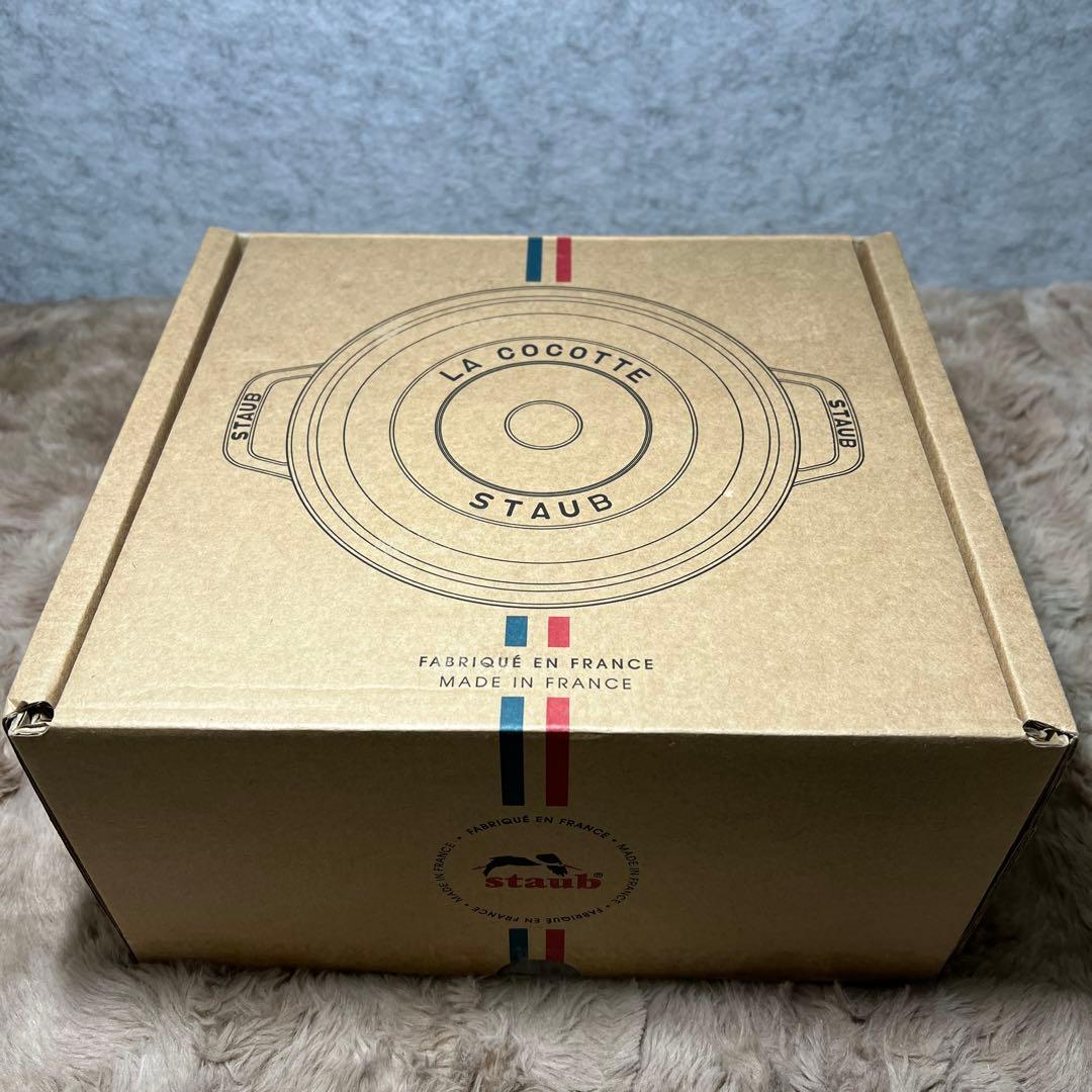 staubストウブ グランドココット ラウンド ブラック 20cm 鍋 IH対応