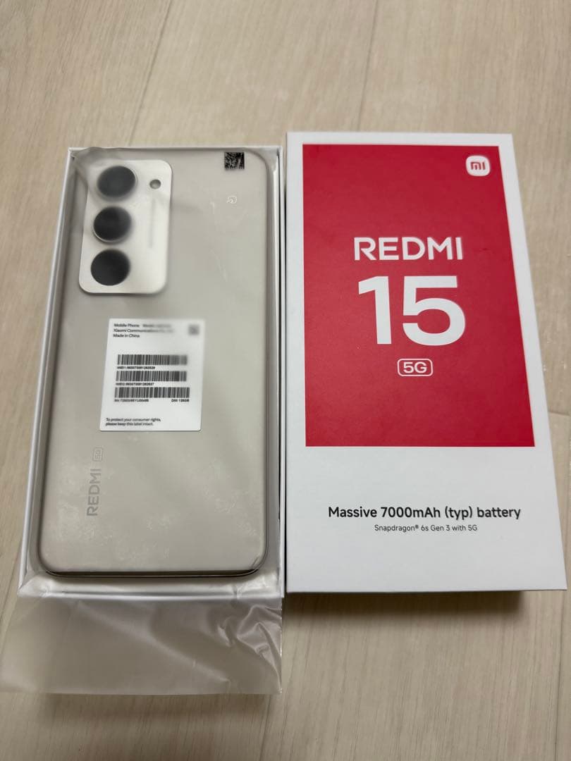 REDMI 15 5G 128GB シルバー 本体