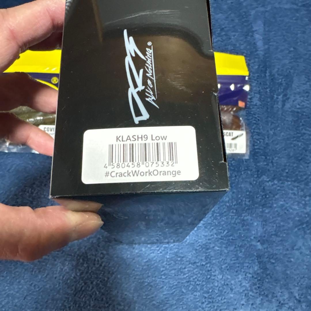 クラッシュ9 クラックワークオレンジ