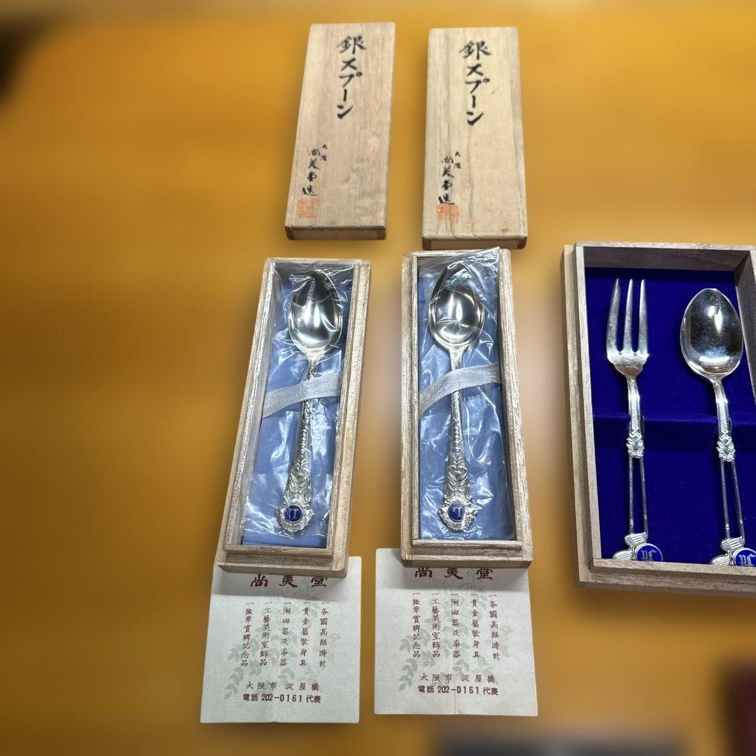 純銀　スターリングシルバー　銀製　総重量174.89g