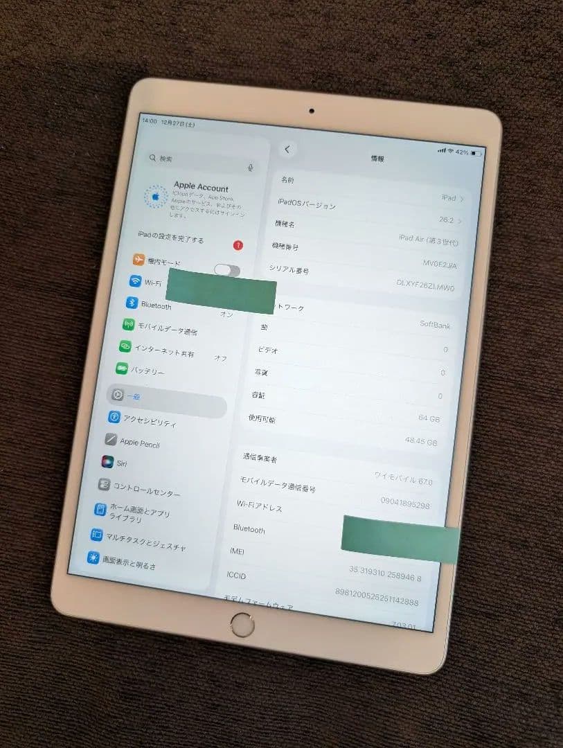 Apple iPad Air 第3世代 Wi-Fi＆cellularモデル