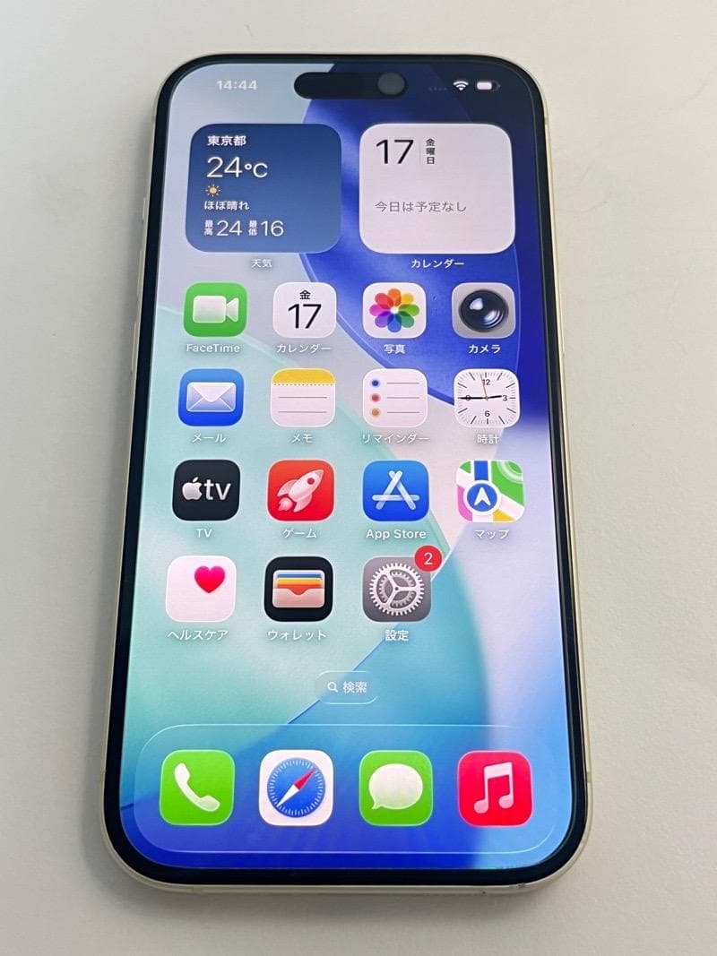 Apple iPhone 15 　128GB 本体　イエロー　SIMフリー