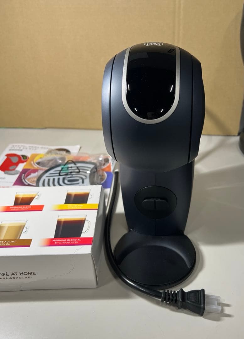 G701 NDG ジェニオエス(スペースグレイ) コーヒーメーカー マシン