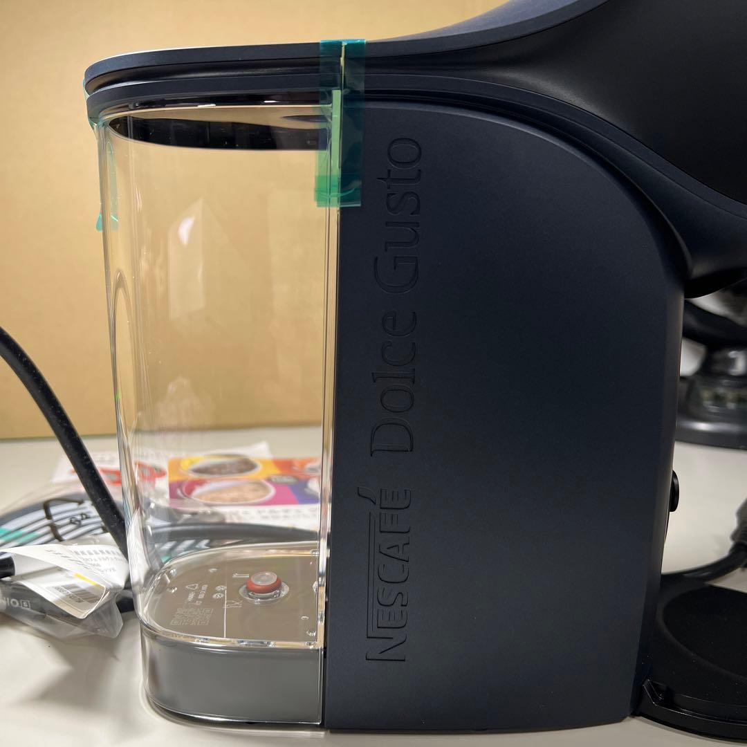 G701 NDG ジェニオエス(スペースグレイ) コーヒーメーカー マシン