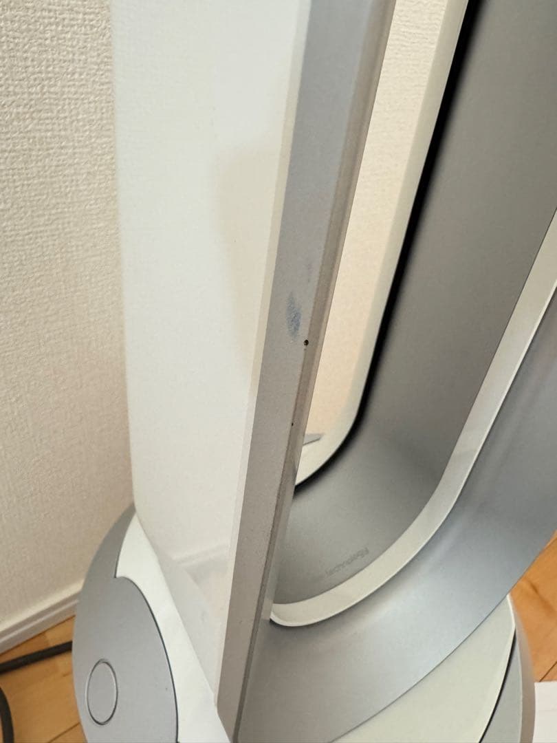 ダイソン TJ2-JP-JCA3210A