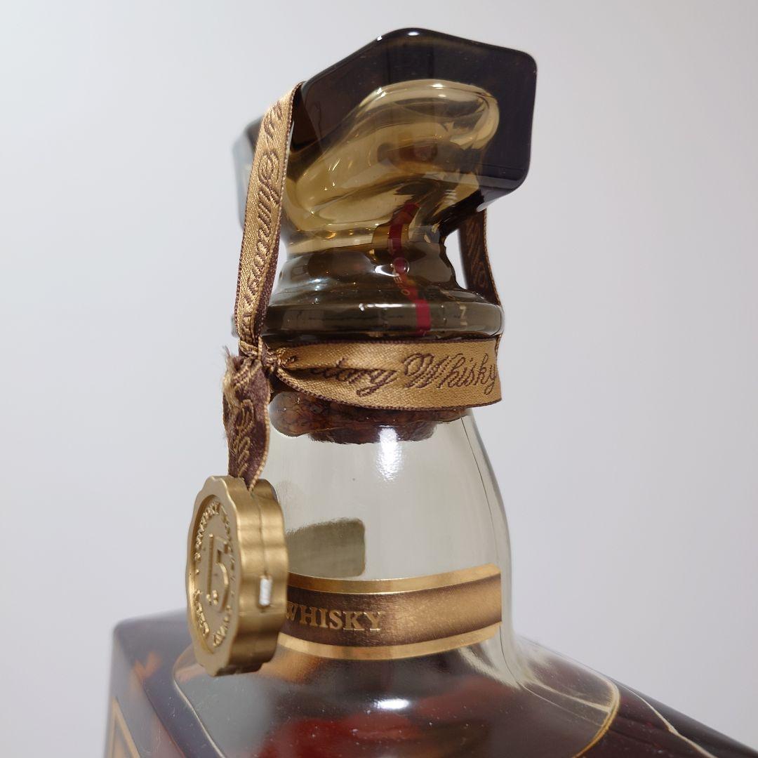 サントリー ロイヤルウイスキー 15年 ローヤル ゴールドラベル ゴールド