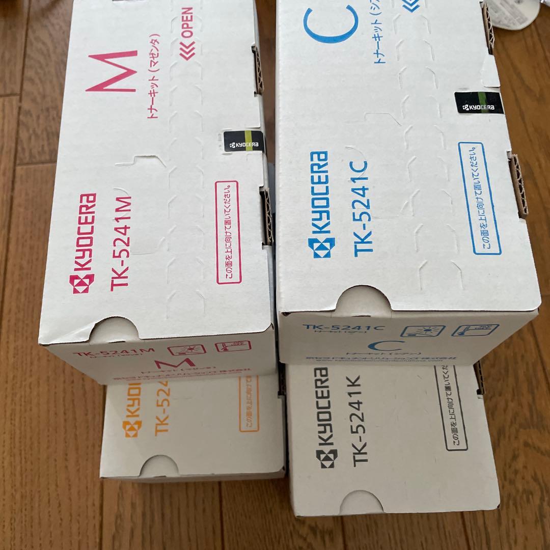 TK-5241 カラーカートリッジセット