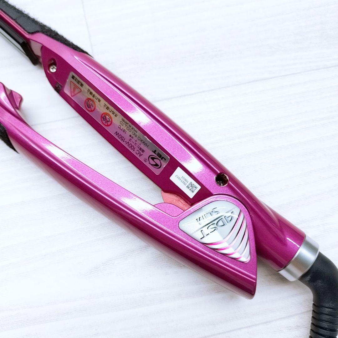 ほぼ未使用☺️アドスト プレミアム スリム　ADST Premium