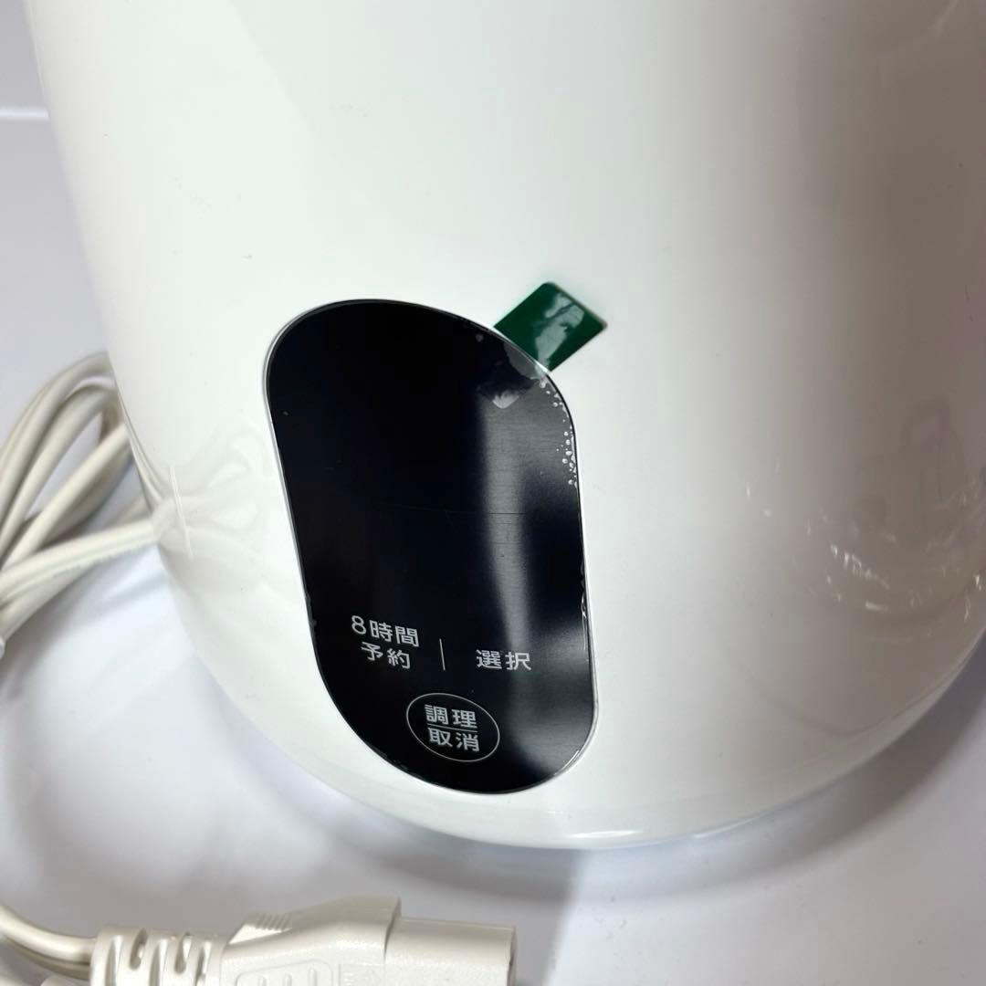 【美品】 SOY RICH ソイリッチ 完全豆乳メーカー DJ10B-P27E