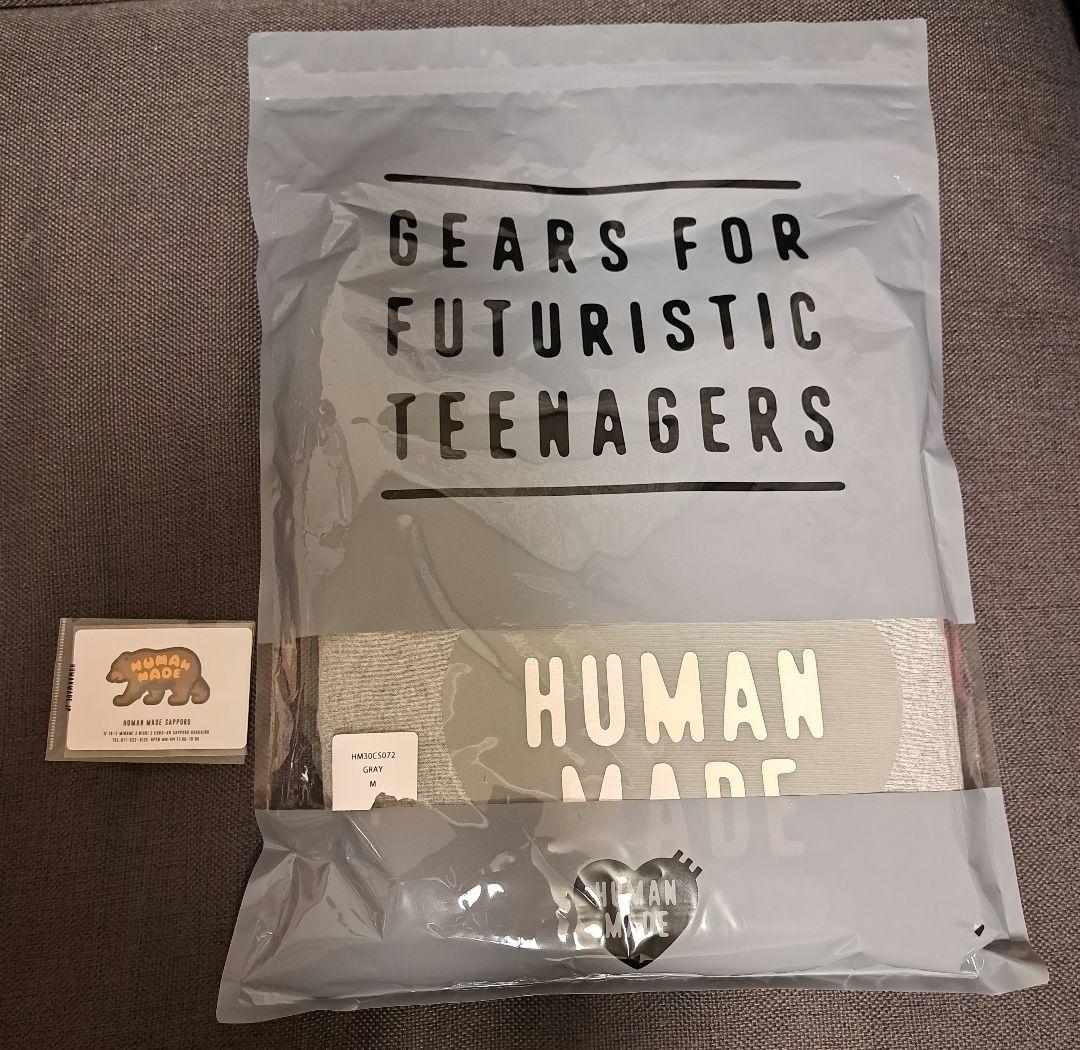 最終お値下げ！HUMAN MADE　HEART SWEATSHIRT GRAY