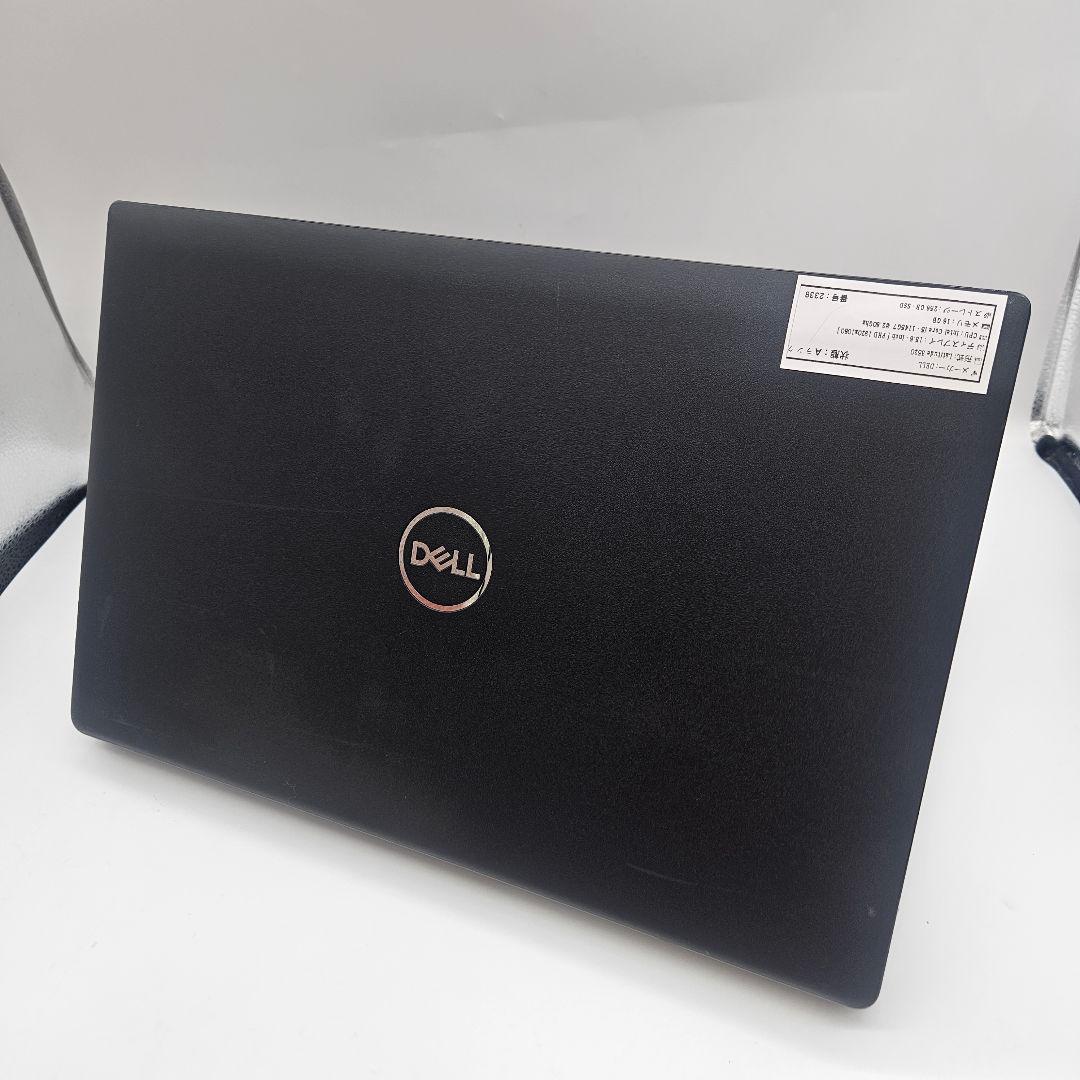 Dell Latitude 3520 | Core i5 - 第11世代