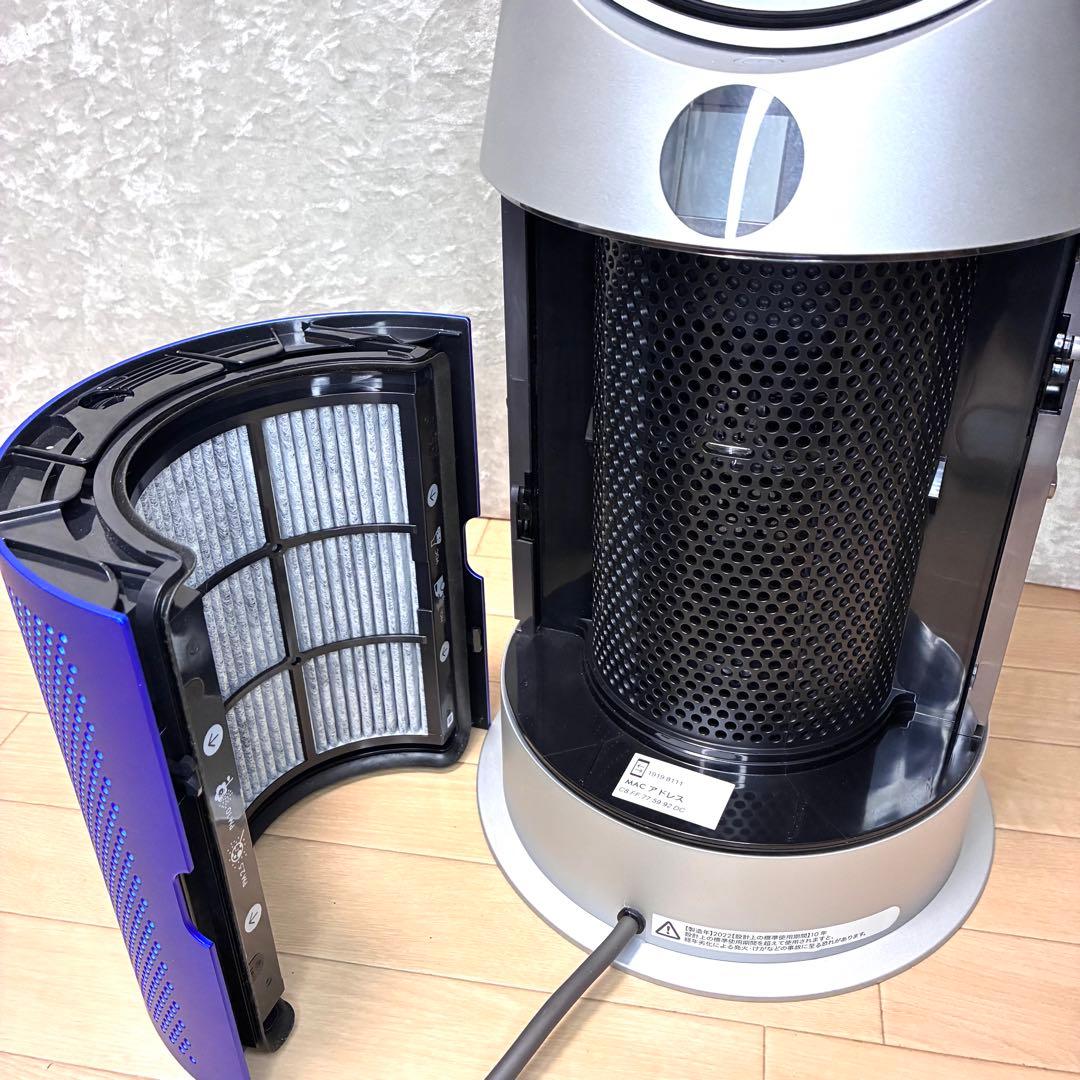 新品フィルター ダイソンPurifier Hot+Cool HP07 2022年