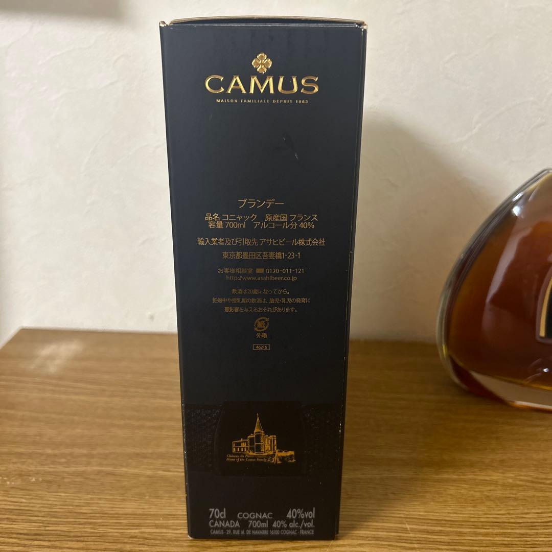 CAMUS XO ELEGANCE カミュXOエレガンス コニャック　未開封