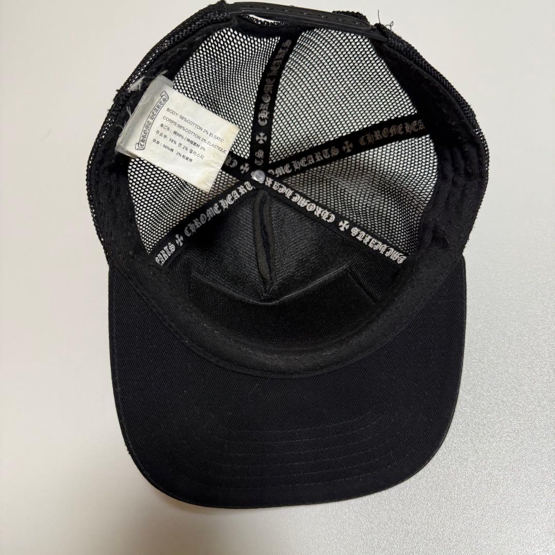 ＿schq CHROME HEARTS トラッカーメッシュキャップ