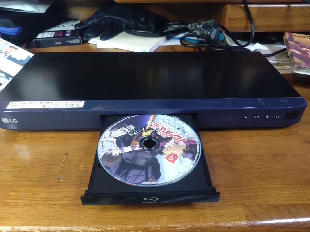 【動作確認済】LG BD550 Blu-rayプレーヤー①