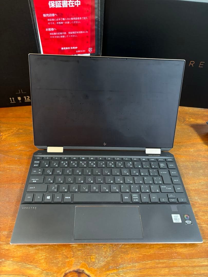 HP Spectre x360 13.3インチ core i7 メモリ32gb
