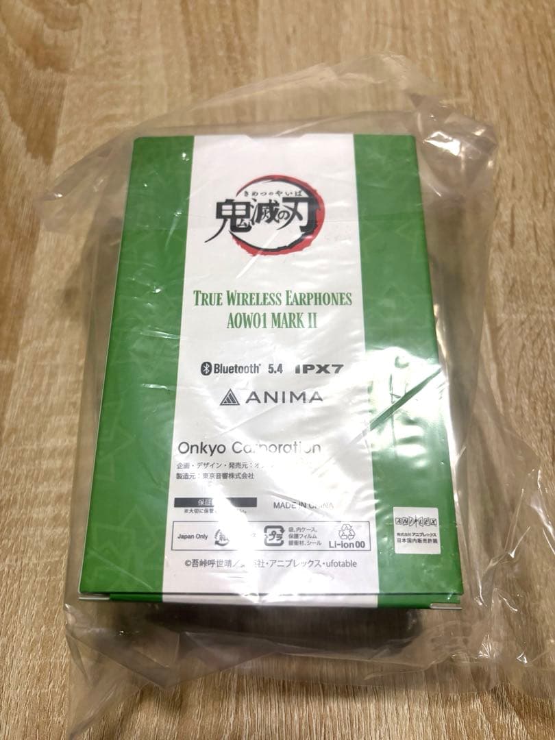 鬼滅の刃 不死川実弥ワイヤレスイヤホン