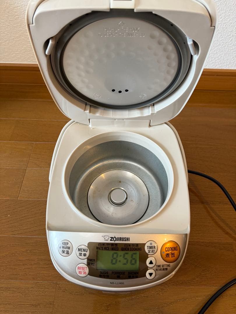 海外対応 220-230V 象印 多機能炊飯器 NS-LHC05