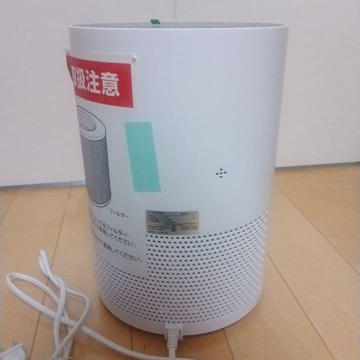 ドウシシャ Pieria APU-101H　空気清浄機