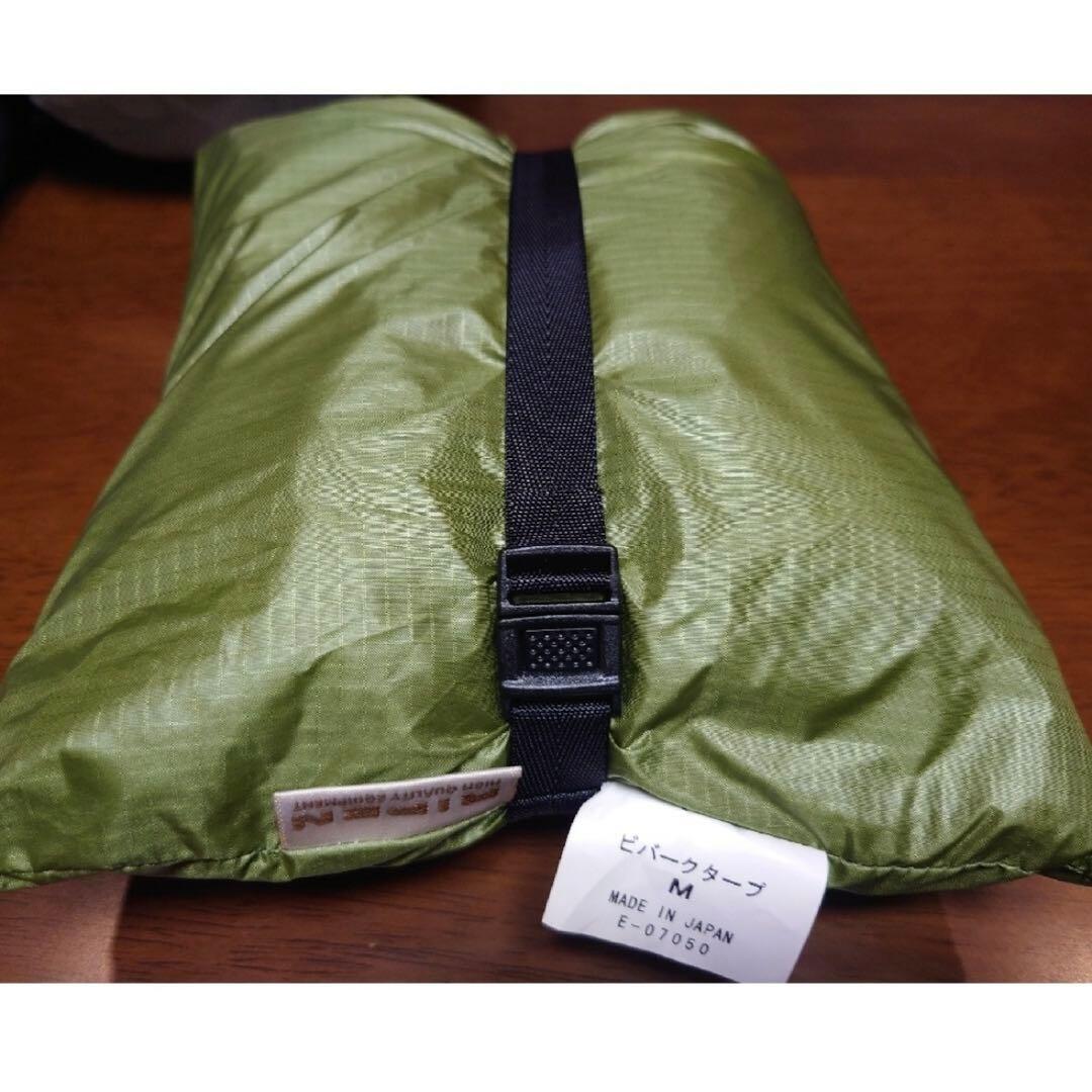 ドマドームメッシュ2 100張限定、ビバークタープM、アンダーシート、ポール