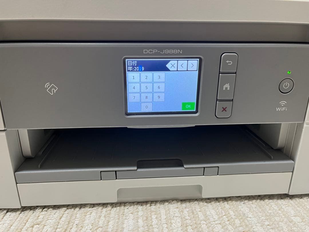 Brother DCP-J988N インクジェットプリンター 本体