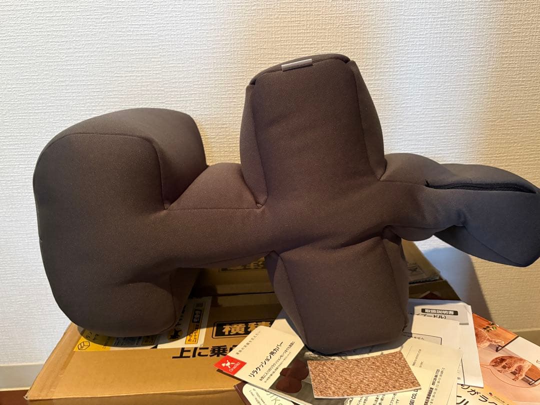 OneAid リラクッショントイプードル 犬用 介護 介護用品 ベッド