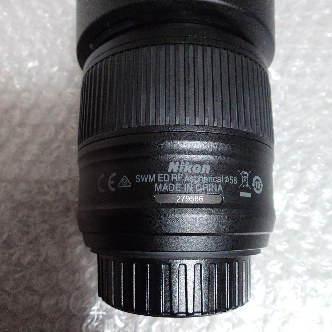 レンズ(単焦点) Nikon AF-S NIKKOR 35mm f1.8G ED