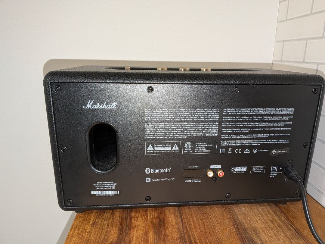 Marshall STANMORE Ⅱ オーディオスピーカー