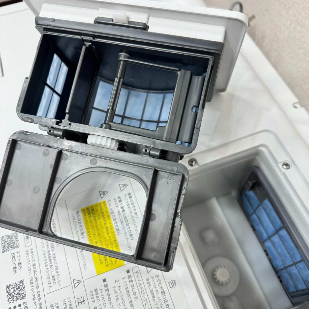 都内23区配送無料　美品シャープドラム式洗濯乾燥機2021年製　洗浄/除菌済み