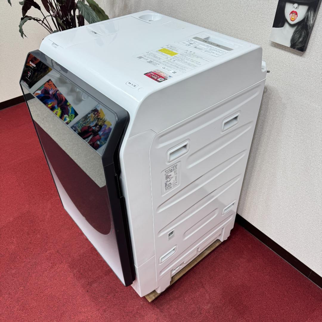 都内23区配送無料　美品シャープドラム式洗濯乾燥機2021年製　洗浄/除菌済み