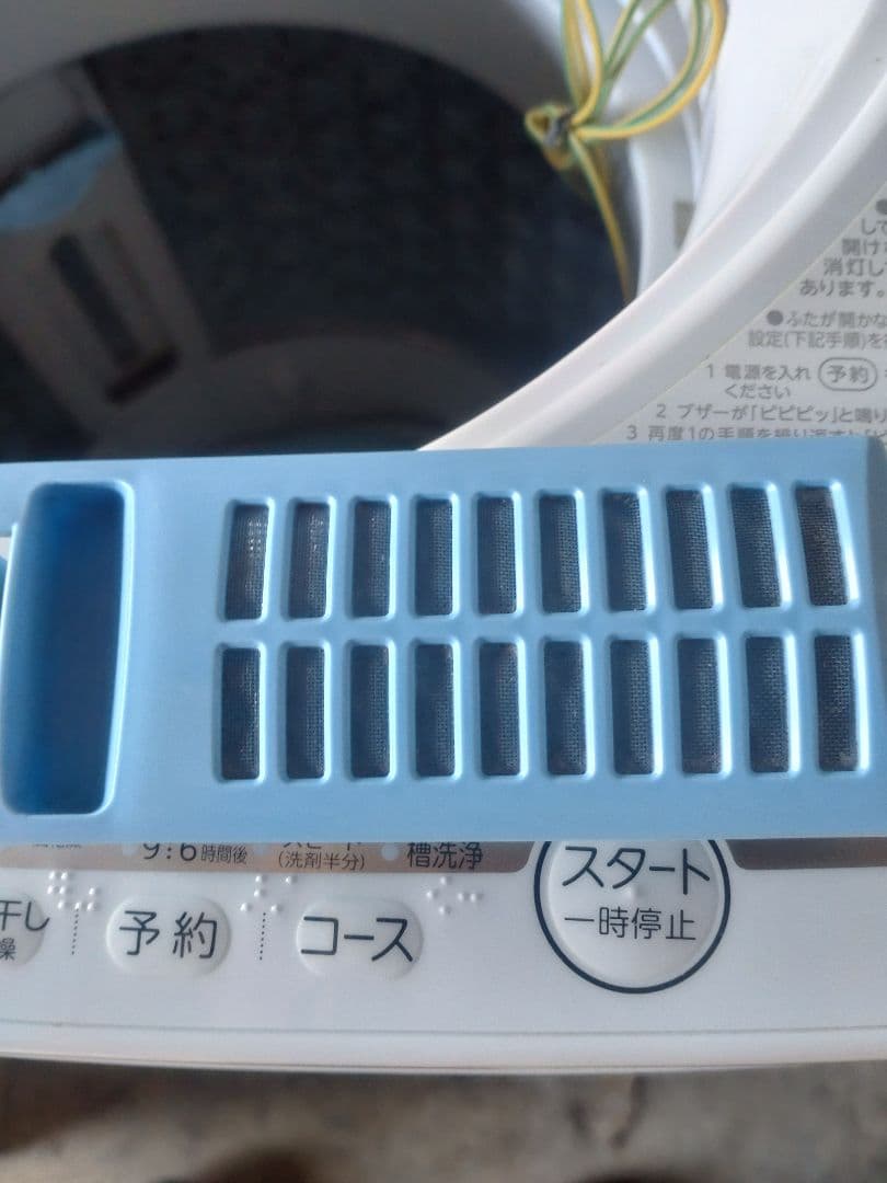 TOSHIBA洗濯機　2022年　SHARP冷凍冷蔵庫　2017年　【配送可】