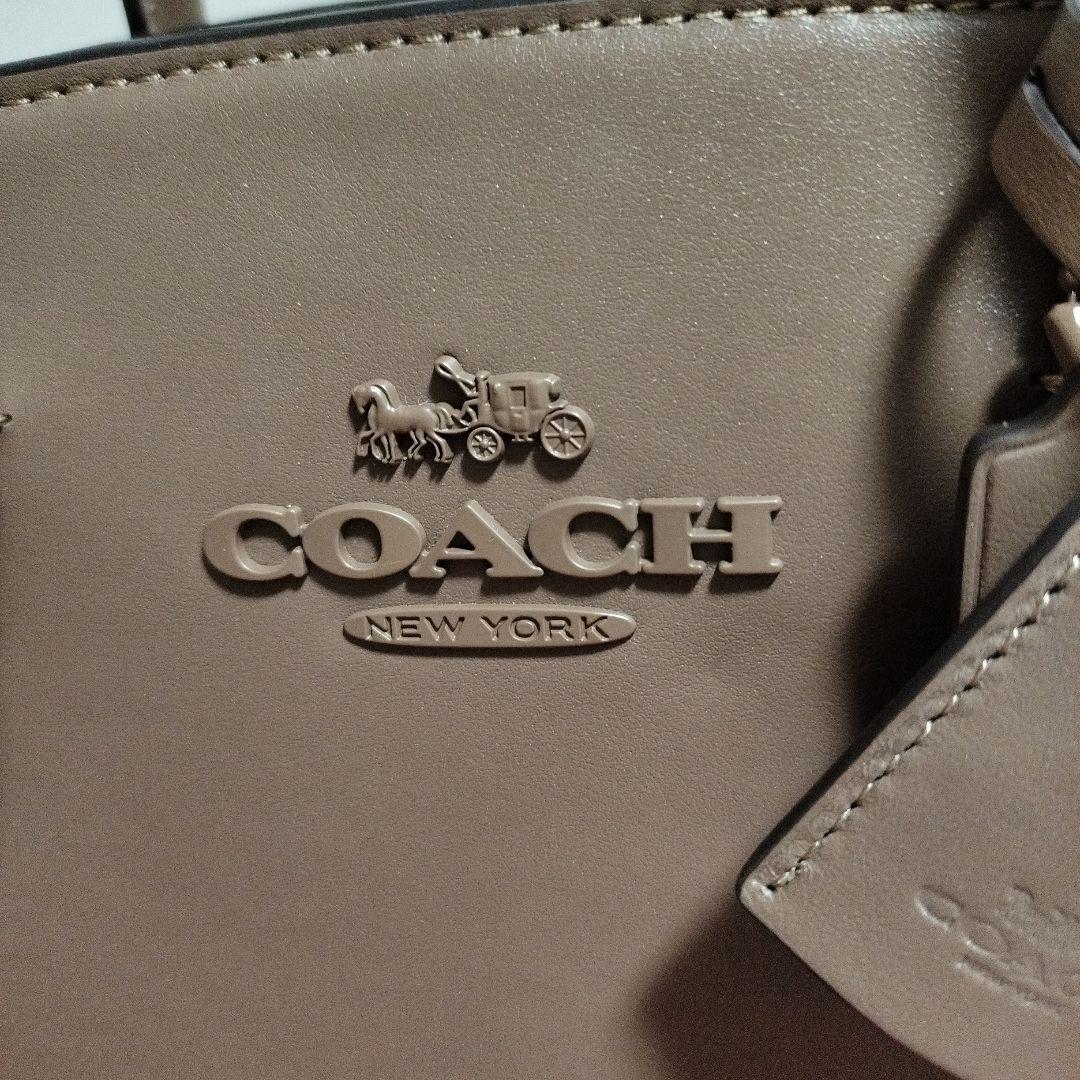 タイムセール今夜20じまで