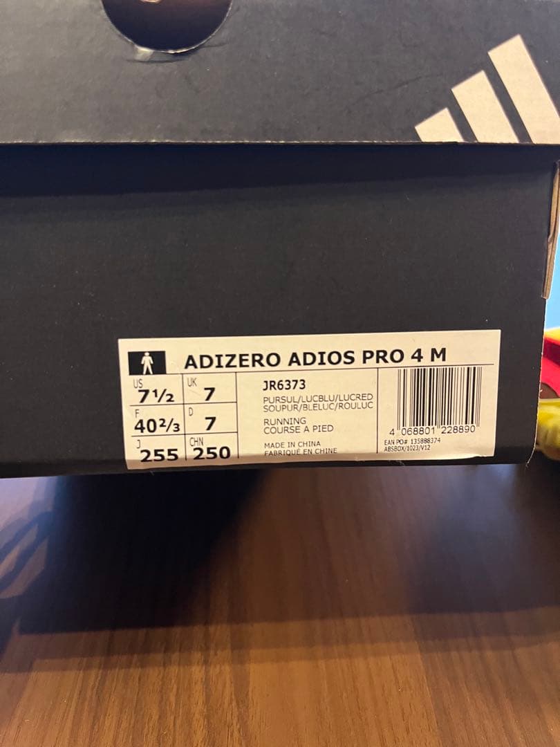 スパイク・シューズ ADIZERO ADIOS PRO 4 adidas 25.5cm