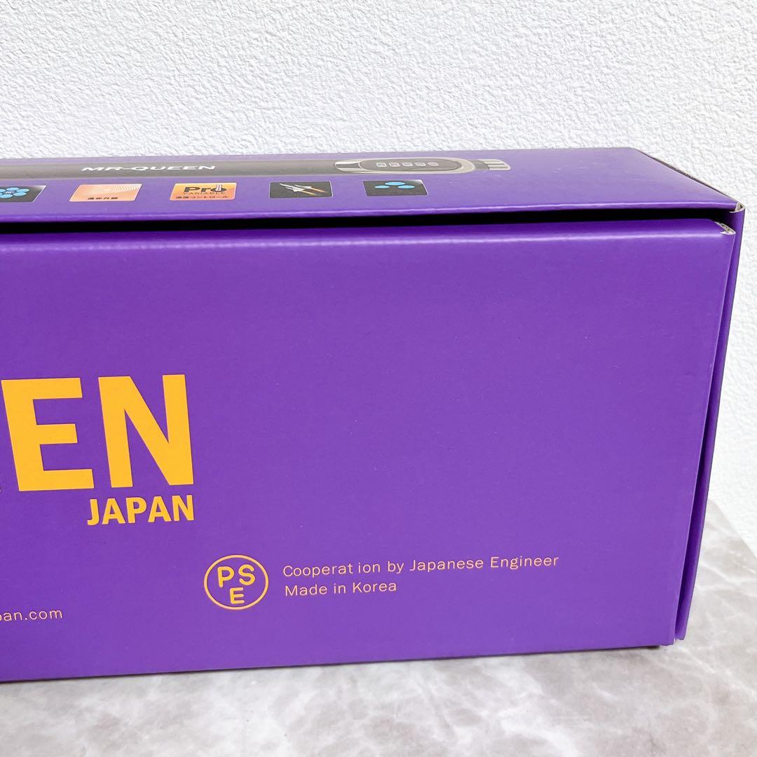 【新品】　ヘアアイロン ストレート MR-QUEEN 2way ブラック　美髪