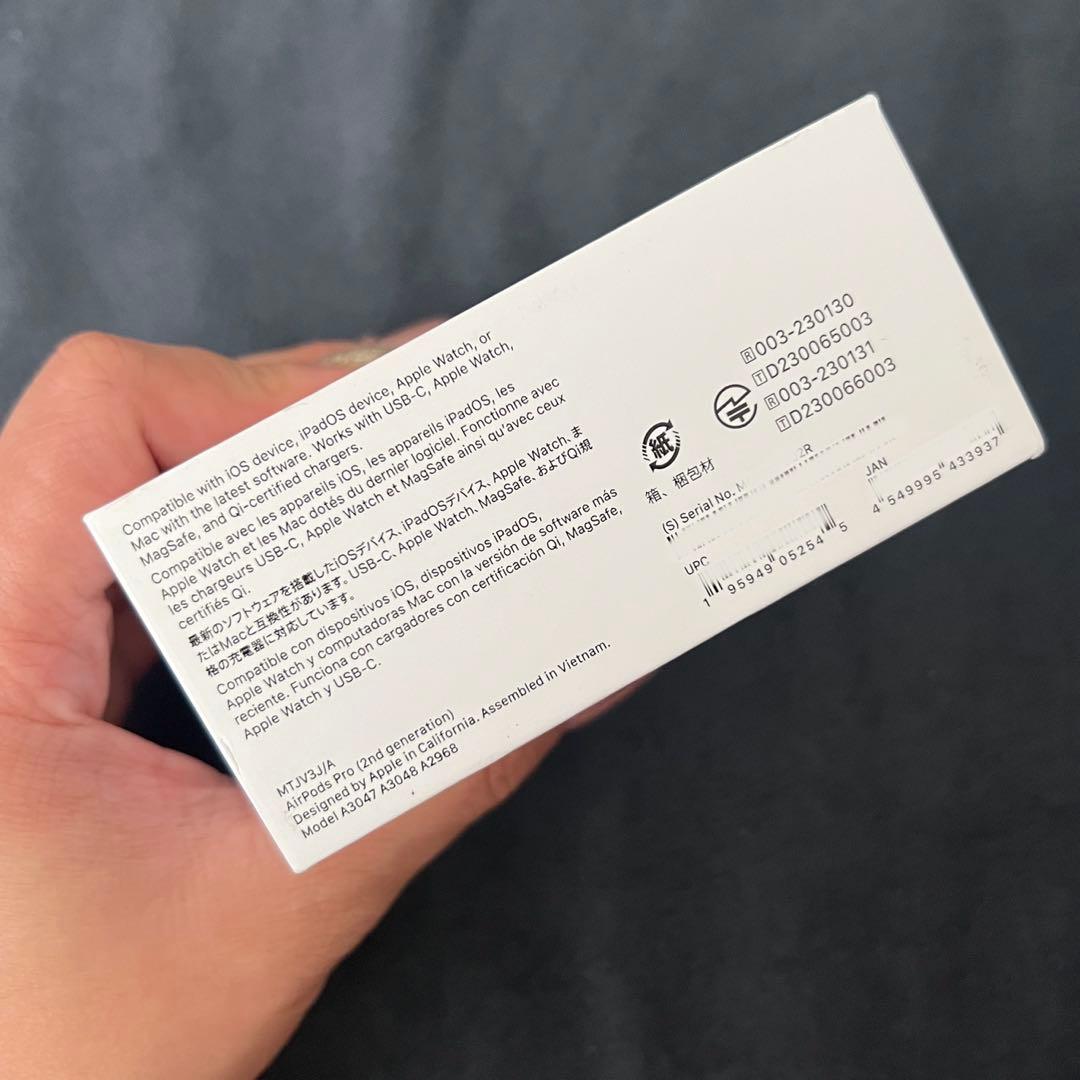 AirPods Pro 2とワイヤレスMagSafe充電ケース