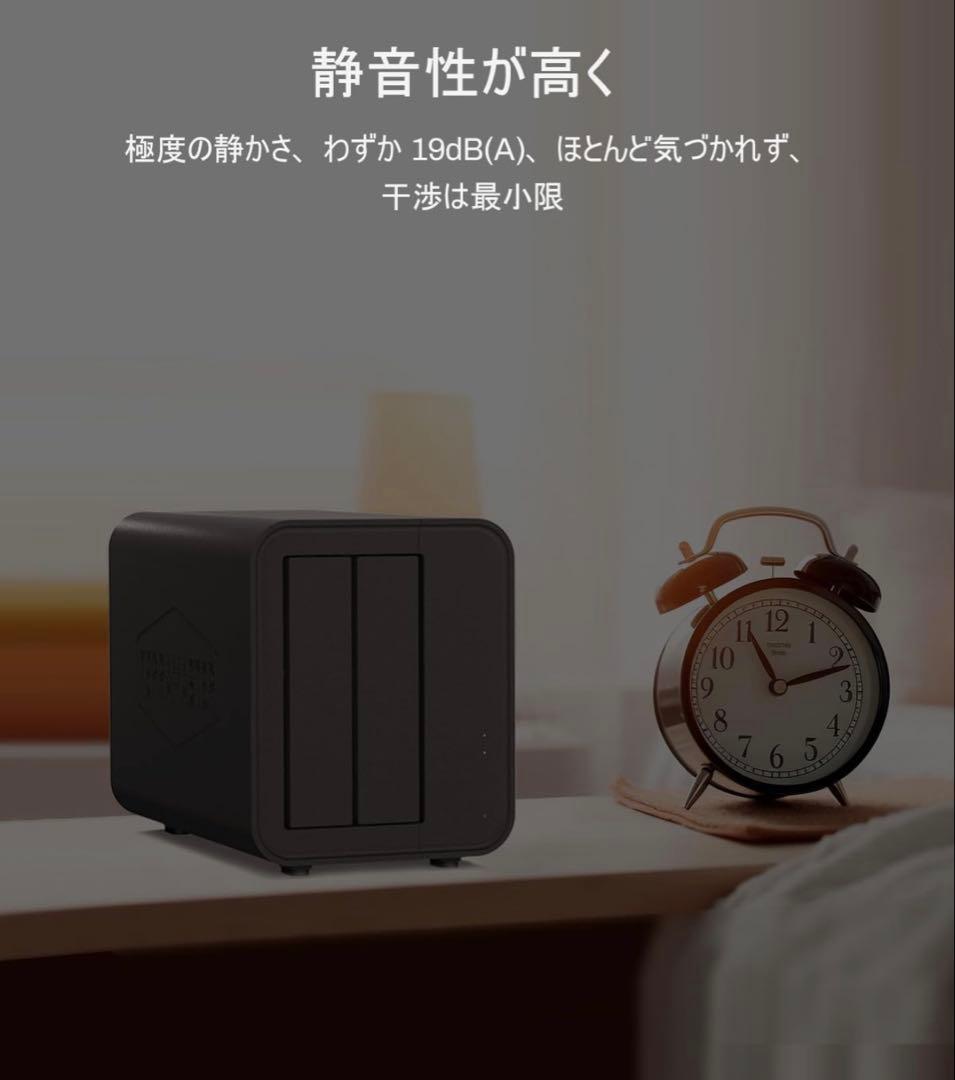 TERRAMASTER D5 Hybrid HDD NVMeエンクロージャー新品