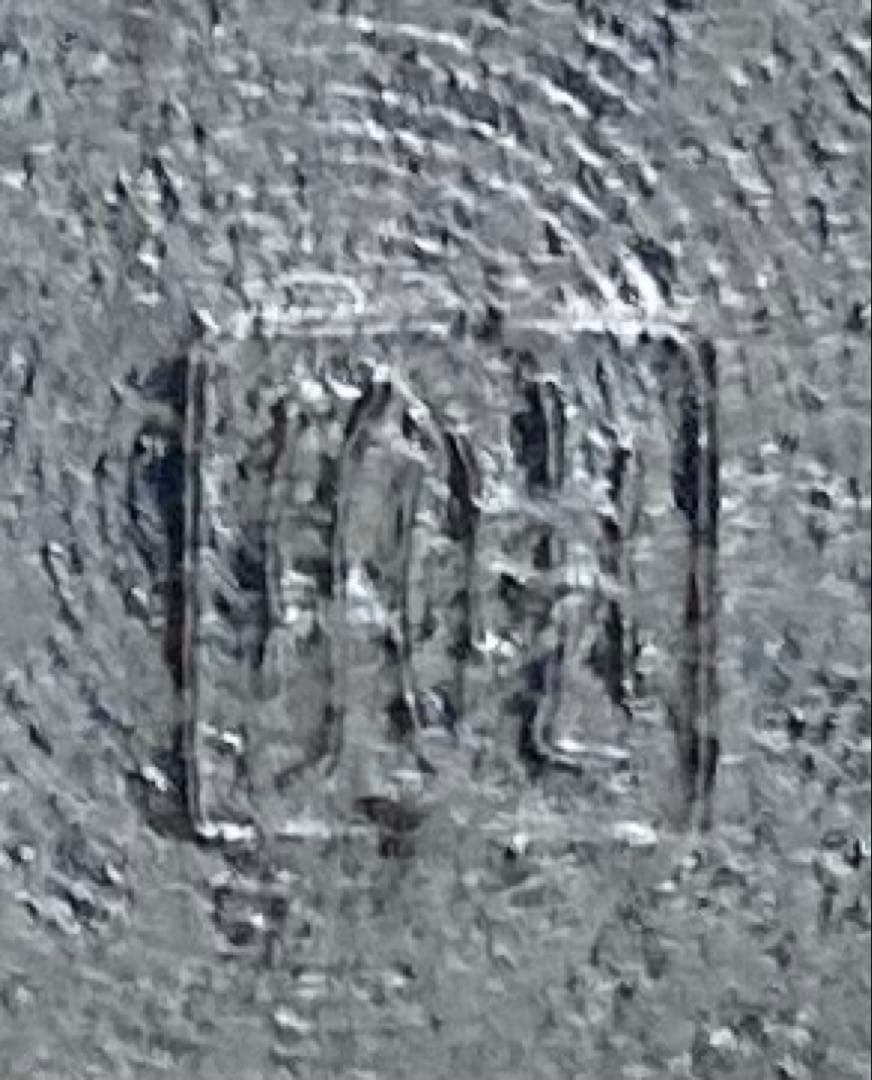 B454b「朧銅花瓶」中川衛案　高橋介州監作　共箱　石川県　合作