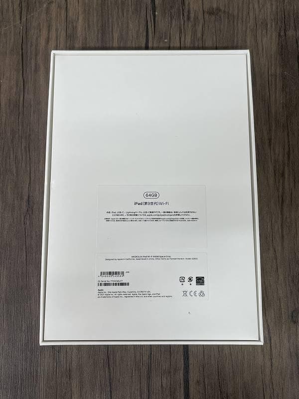 ⑧【美品】iPad Apple 第9世代　Wi-Fiモデル　64GB