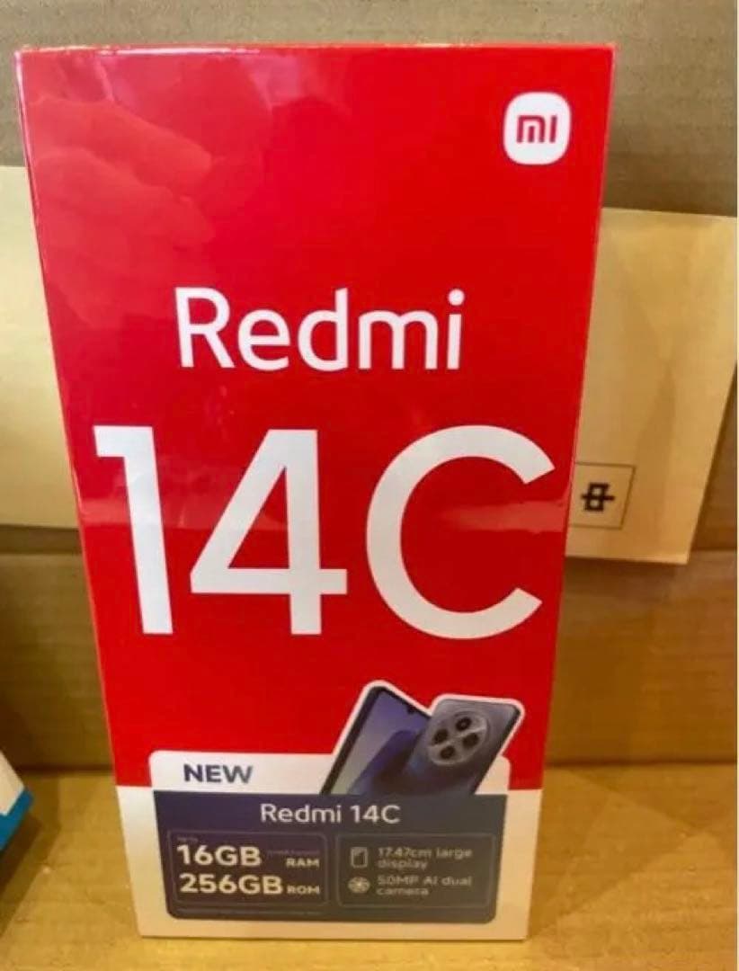 福袋 ヨドバシSIMフリースマホ Xiaomi 6.88インチの夢 2026 青