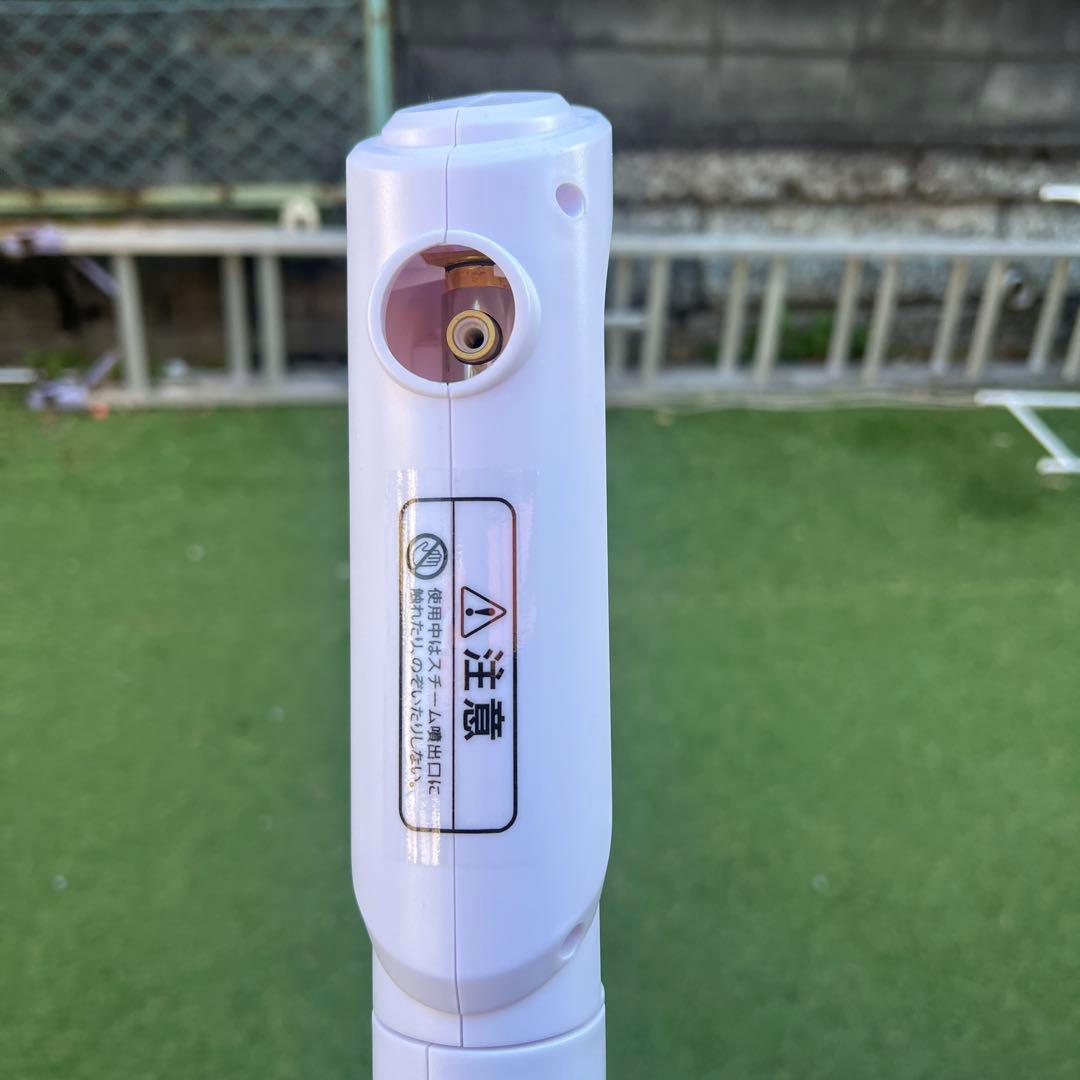 【横浜市内配達】セブンビューティー オゾンフェイシャルスチーマー FS300