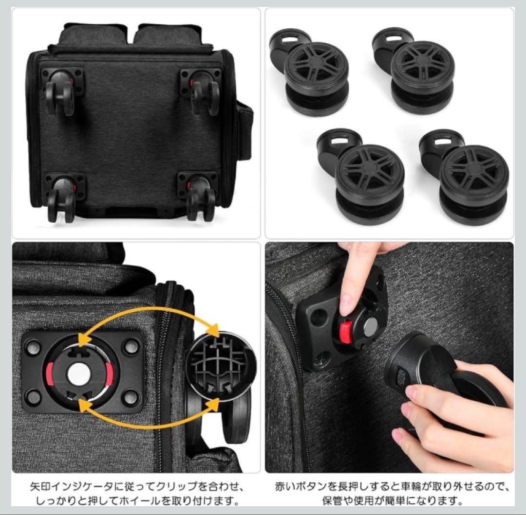 MGB ペットキャリー リュック キャスター付き 猫 犬 小型犬用 ブラック