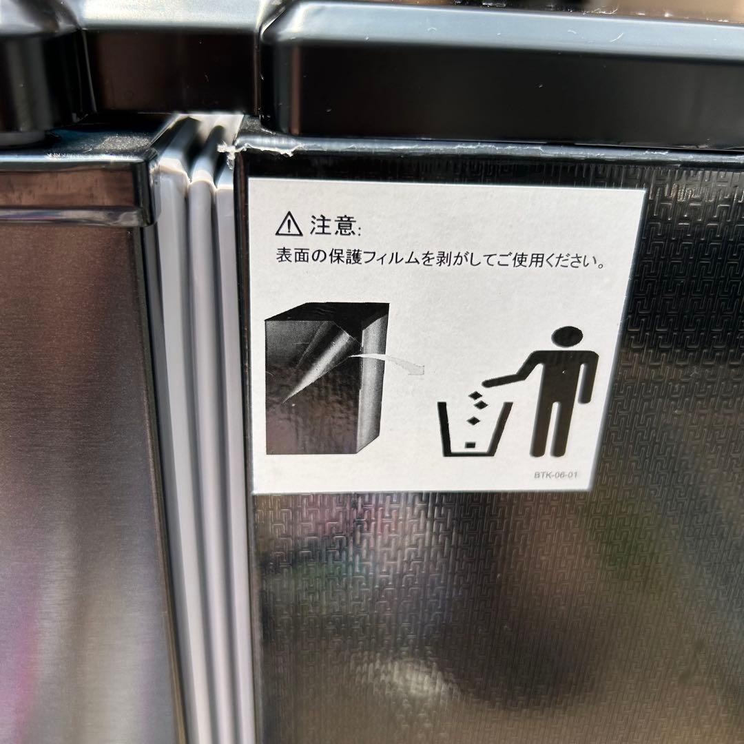 【美品】Haier 2022年製 3ドア冷蔵庫 286L スリムタイプ