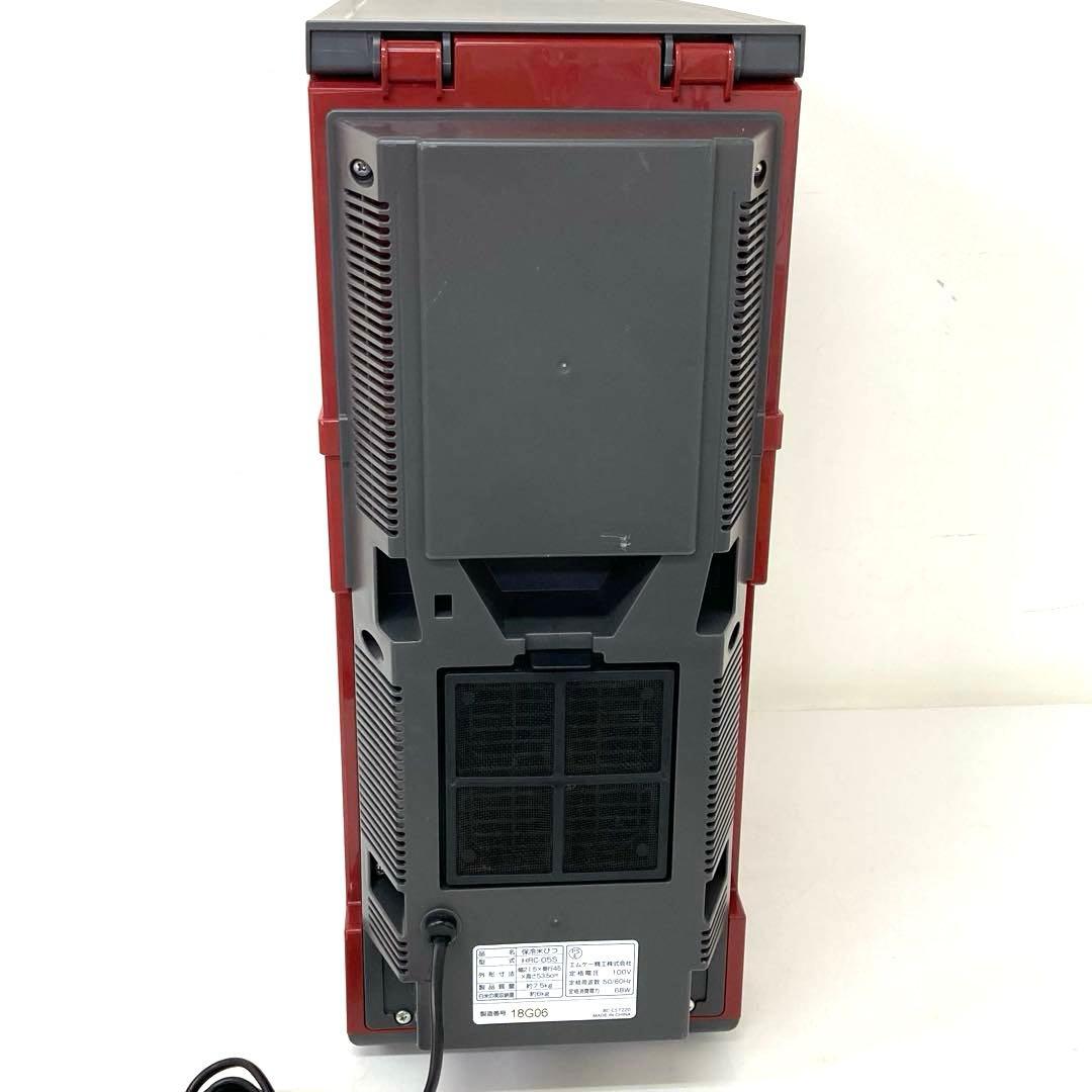 3856-M エムケー精工 保冷米びつ RICECOOL HRC-05S