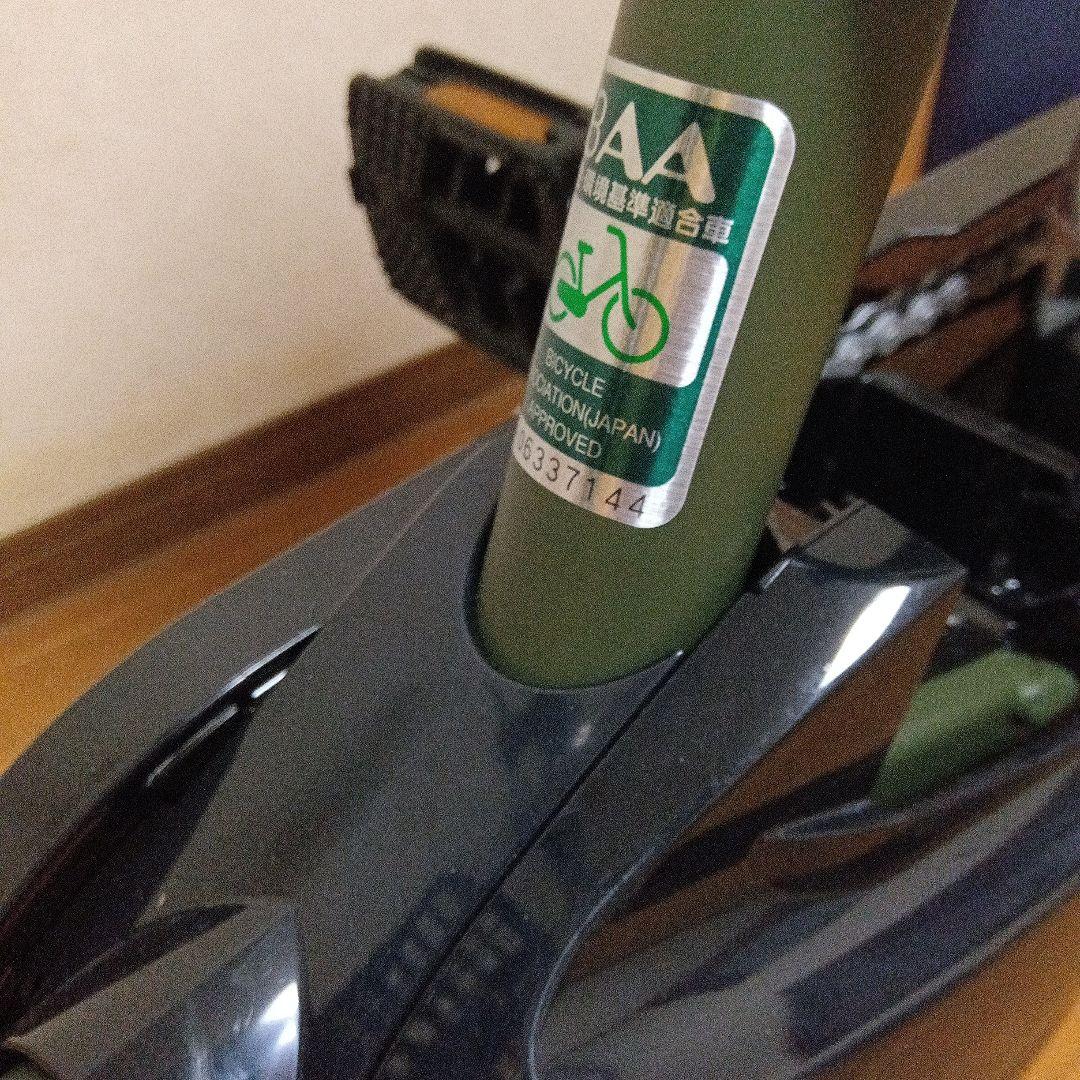 Panasonic 電動アシスト自転車 ビビDX 24型