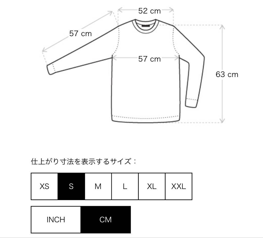 MAISON KITSUNÉ メゾンキツネ　スウェット　S