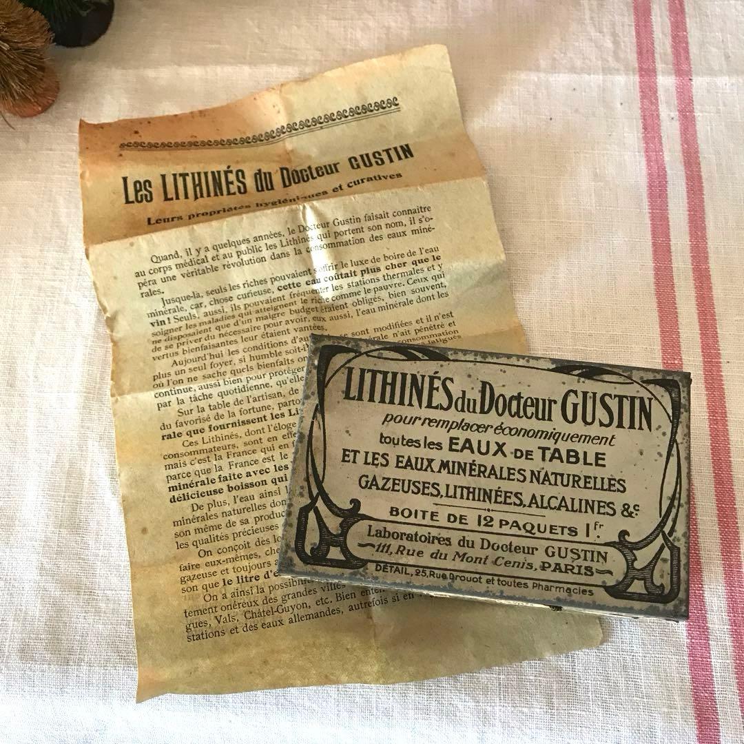 レア　フランスアンティーク　TIN 缶　説明書付き　コレクターズアイテム