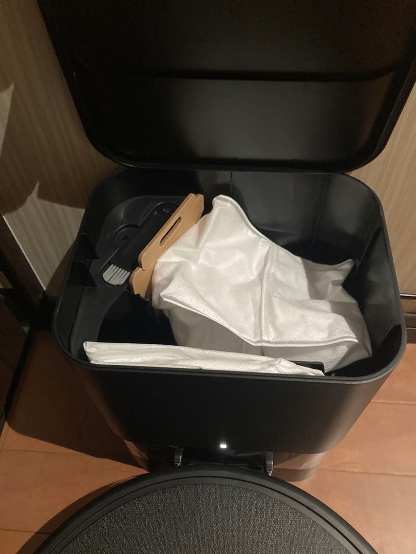 ルンバMax705 Vacロボット+AutoEmpty充電ステーション