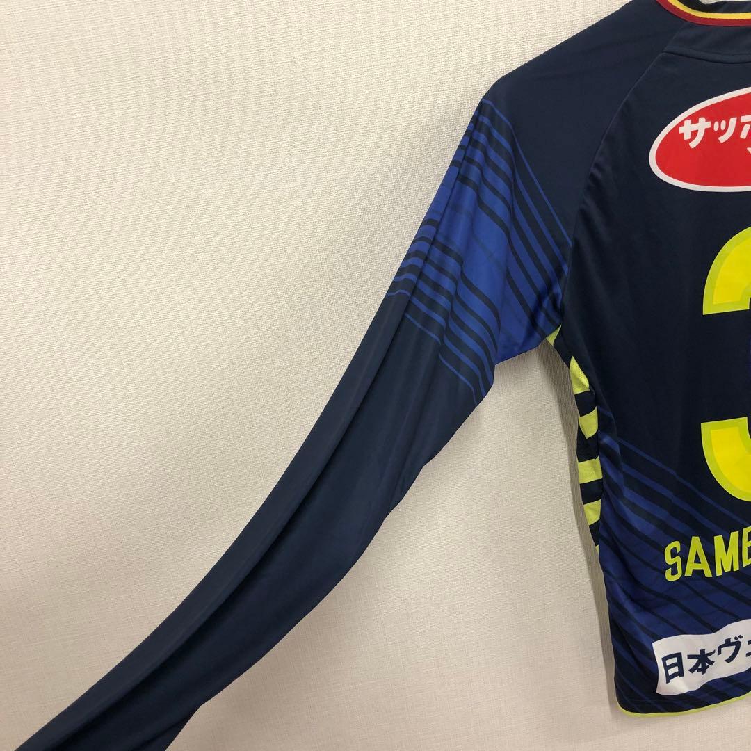 INAC神戸レオネッサ　鮫島選手着用ユニフォーム