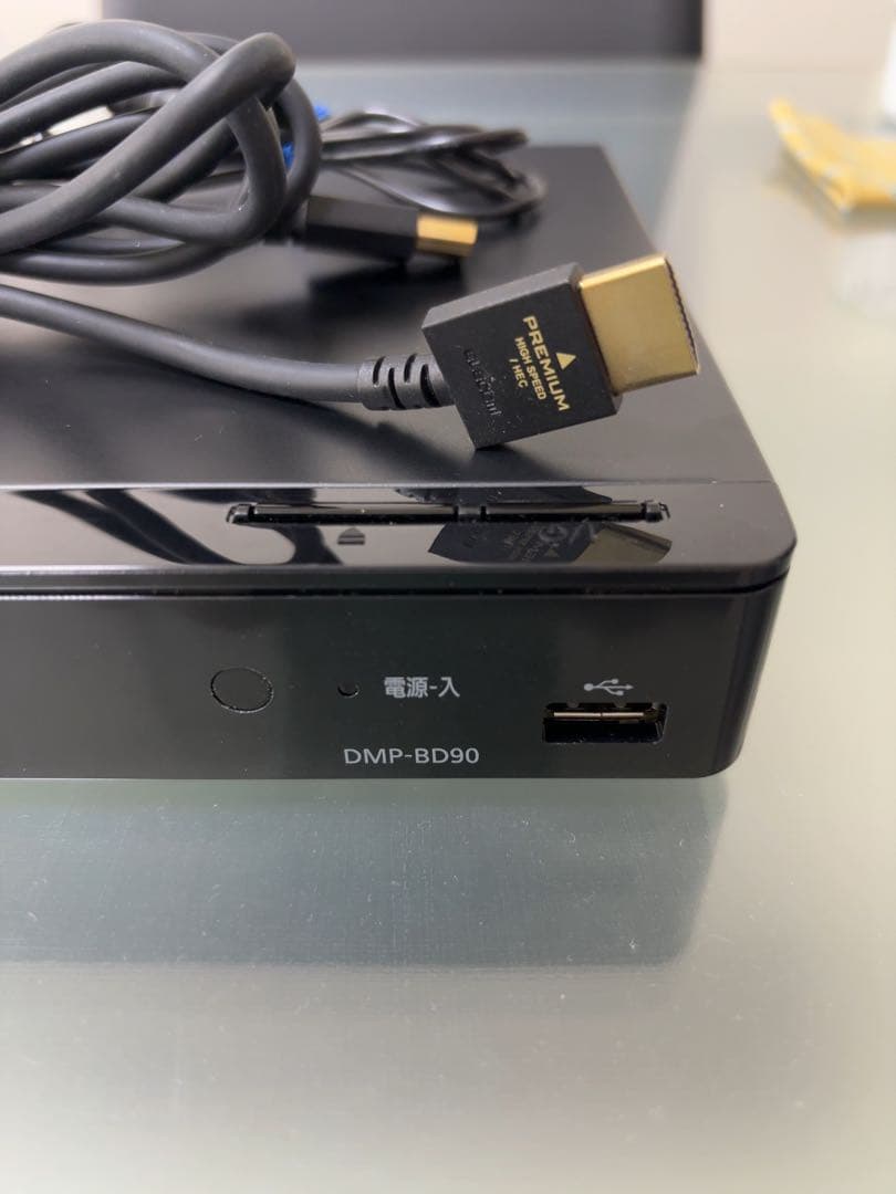 2024年製　Panasonic DMP-BD90 ブルーレイプレーヤー